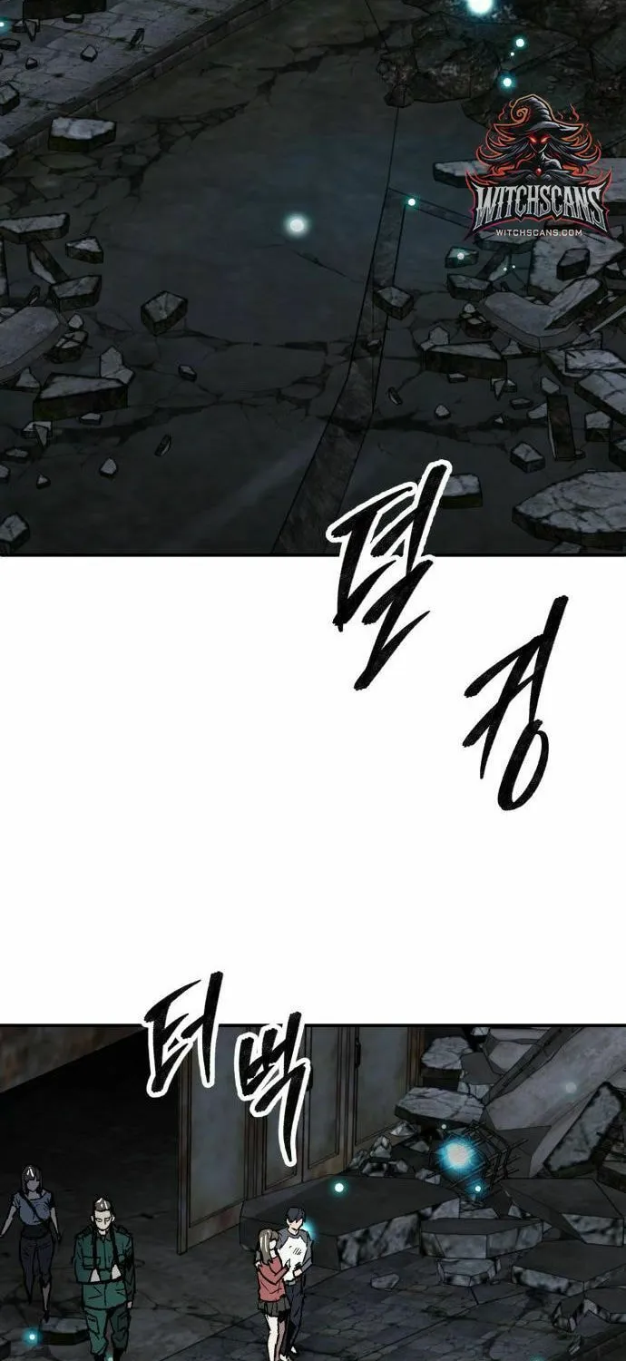 Read Limit Breaker chapter 187 image 151 on Lezhin
