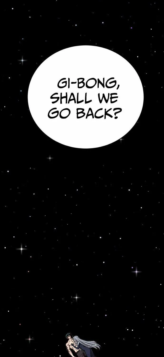 Read Limit Breaker chapter 187 image 178 on Lezhin