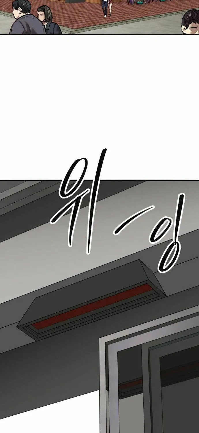 Read Limit Breaker chapter 187 image 191 on Lezhin