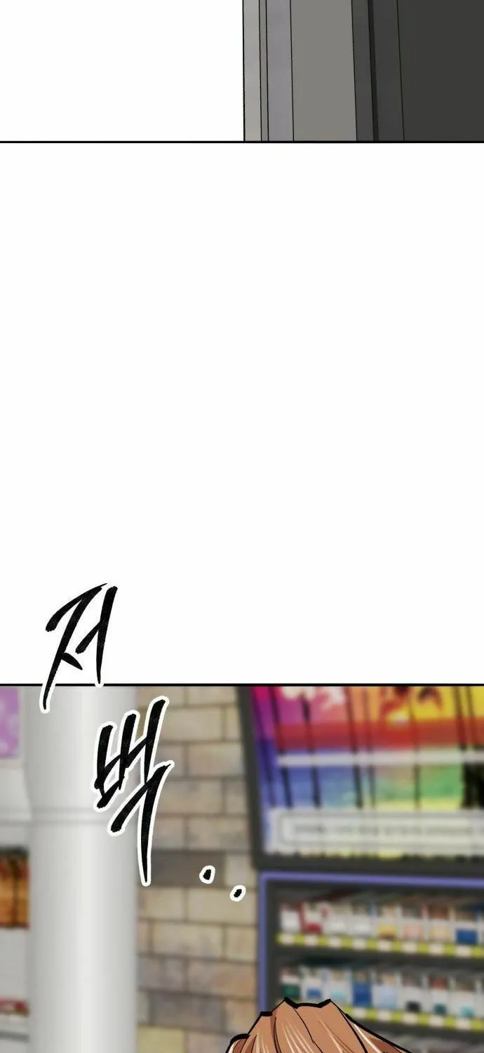 Read Limit Breaker chapter 187 image 192 on Lezhin