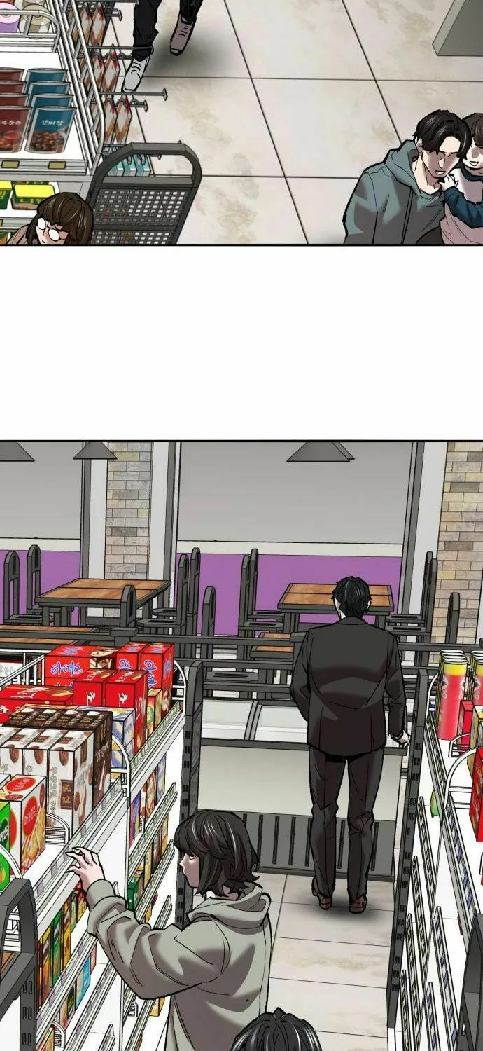 Read Limit Breaker chapter 187 image 201 on Lezhin