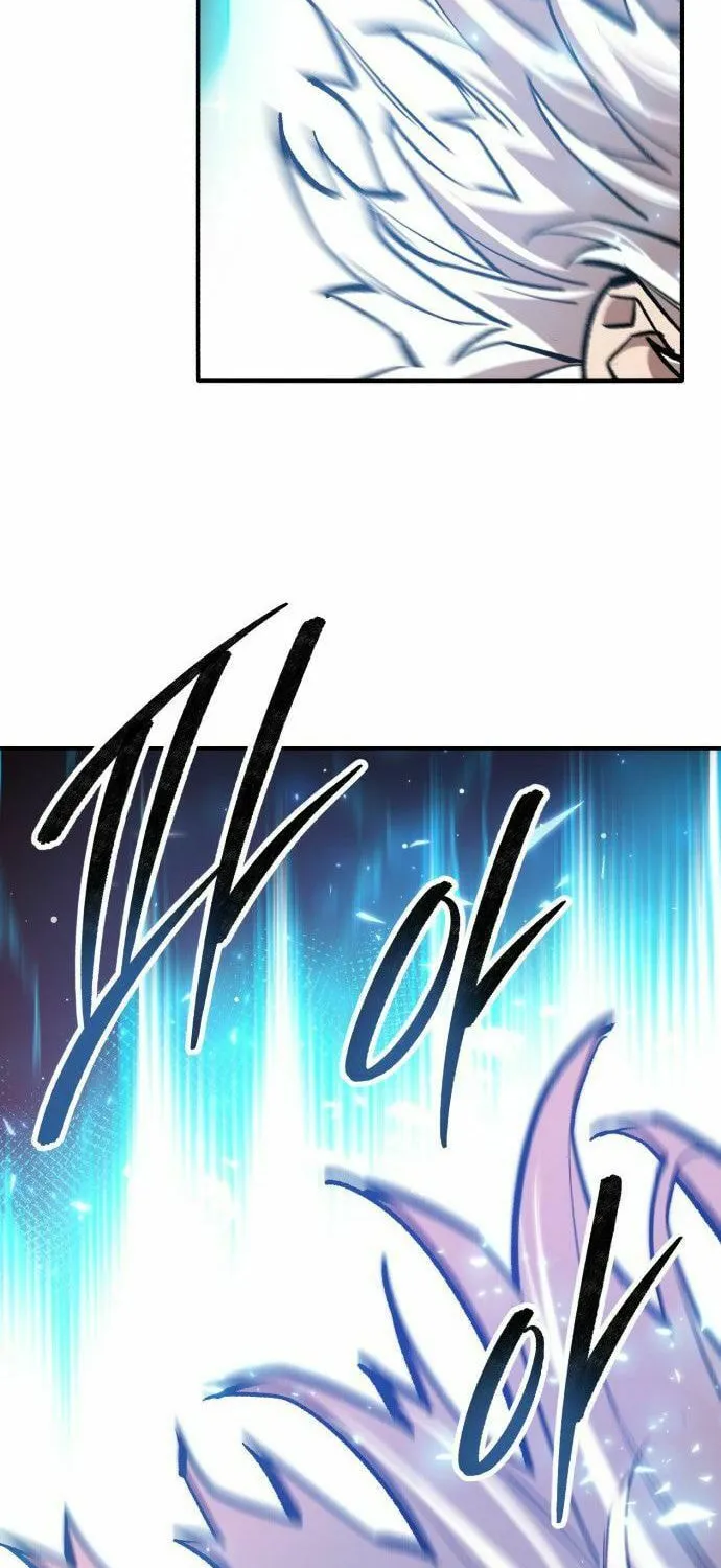 Read Limit Breaker chapter 187 image 47 on Lezhin