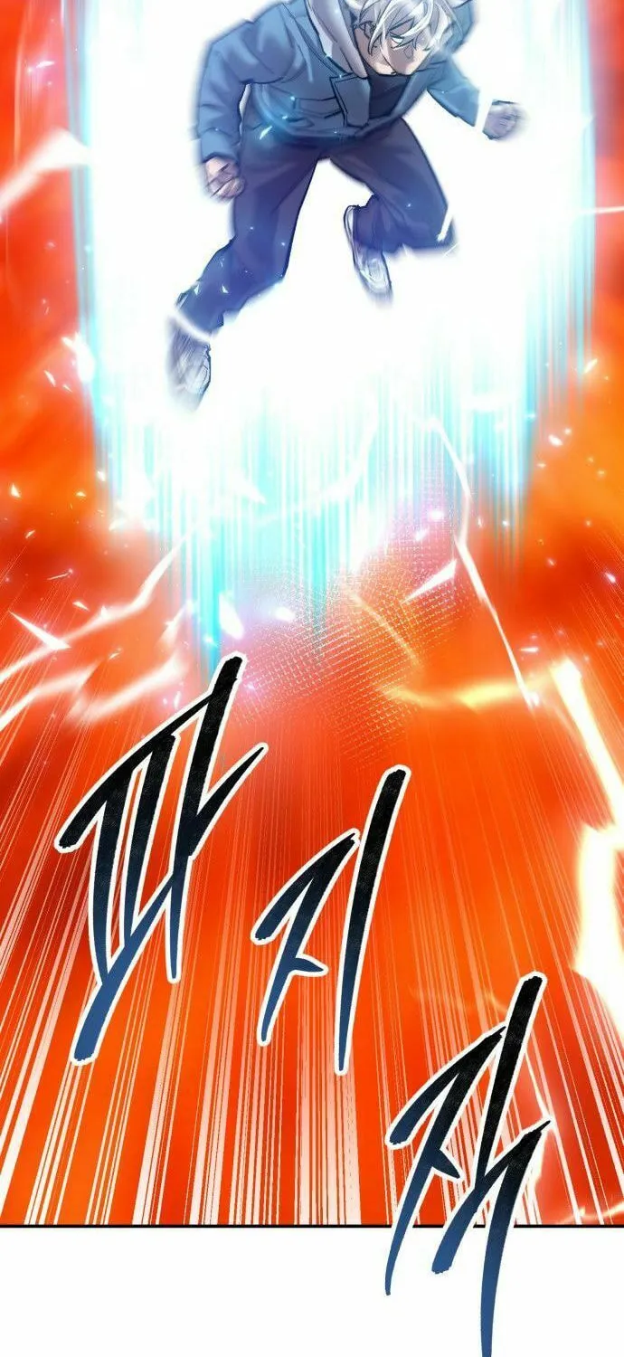 Read Limit Breaker chapter 187 image 51 on Lezhin