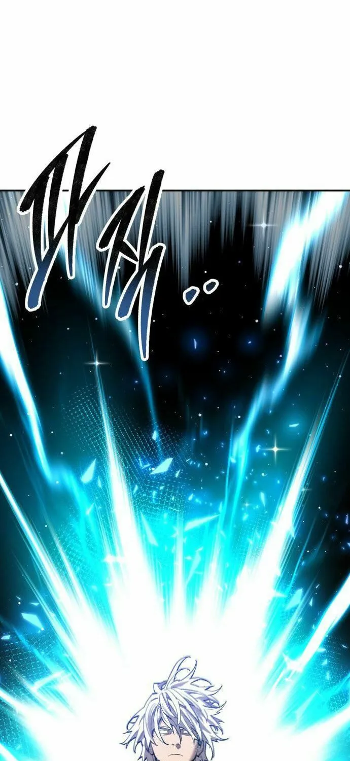 Read Limit Breaker chapter 187 image 57 on Lezhin