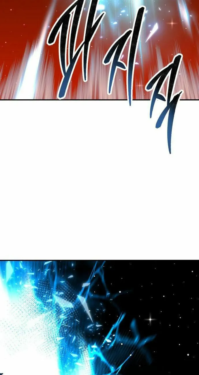 Read Limit Breaker chapter 187 image 59 on Lezhin