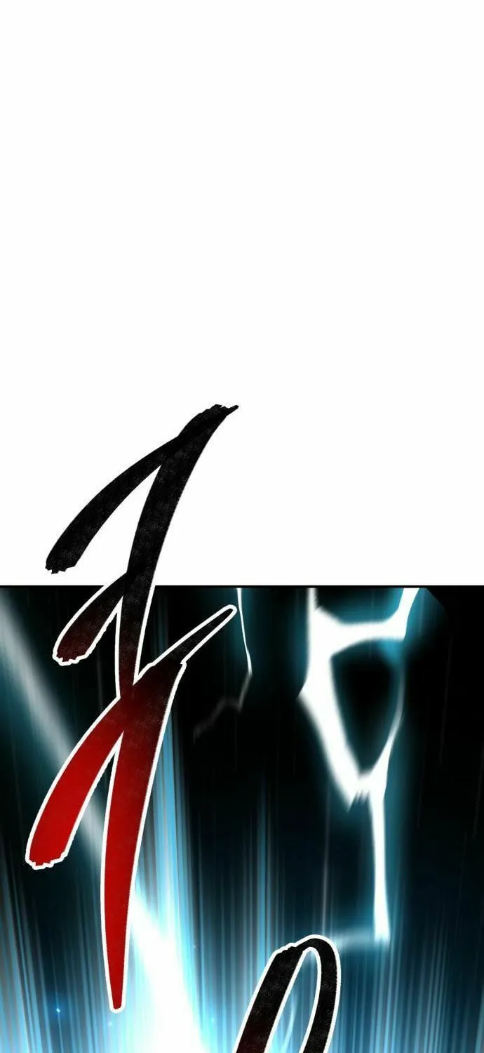 Read Limit Breaker chapter 187 image 97 on Lezhin