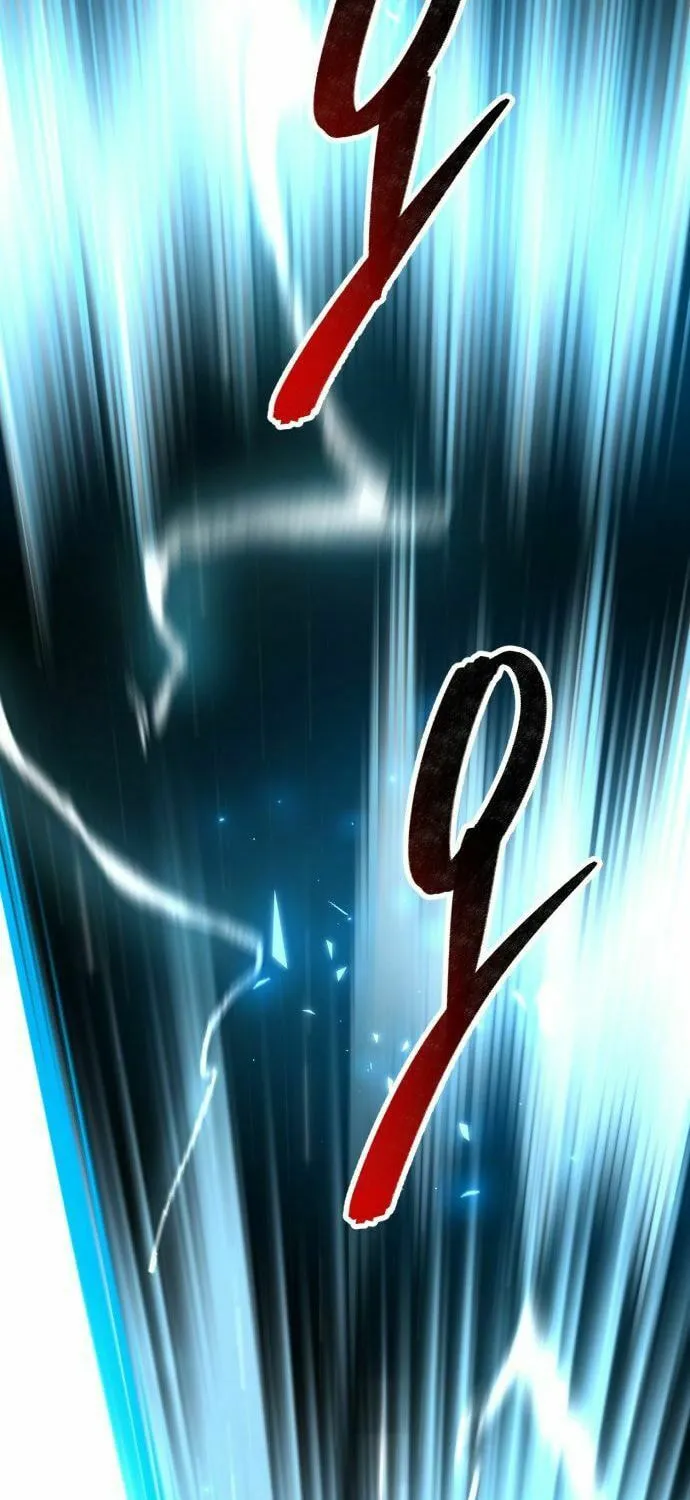 Read Limit Breaker chapter 187 image 98 on Lezhin