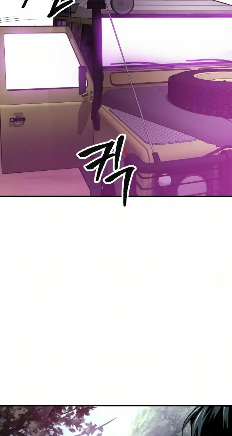 Read Limit Breaker chapter 19 image 10 on Lezhin