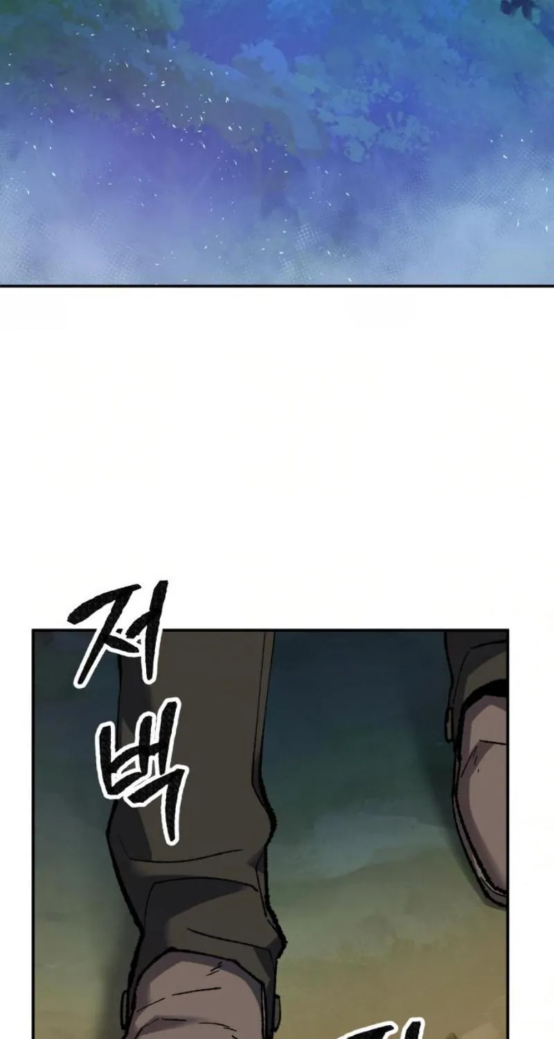 Read Limit Breaker chapter 19 image 108 on Lezhin