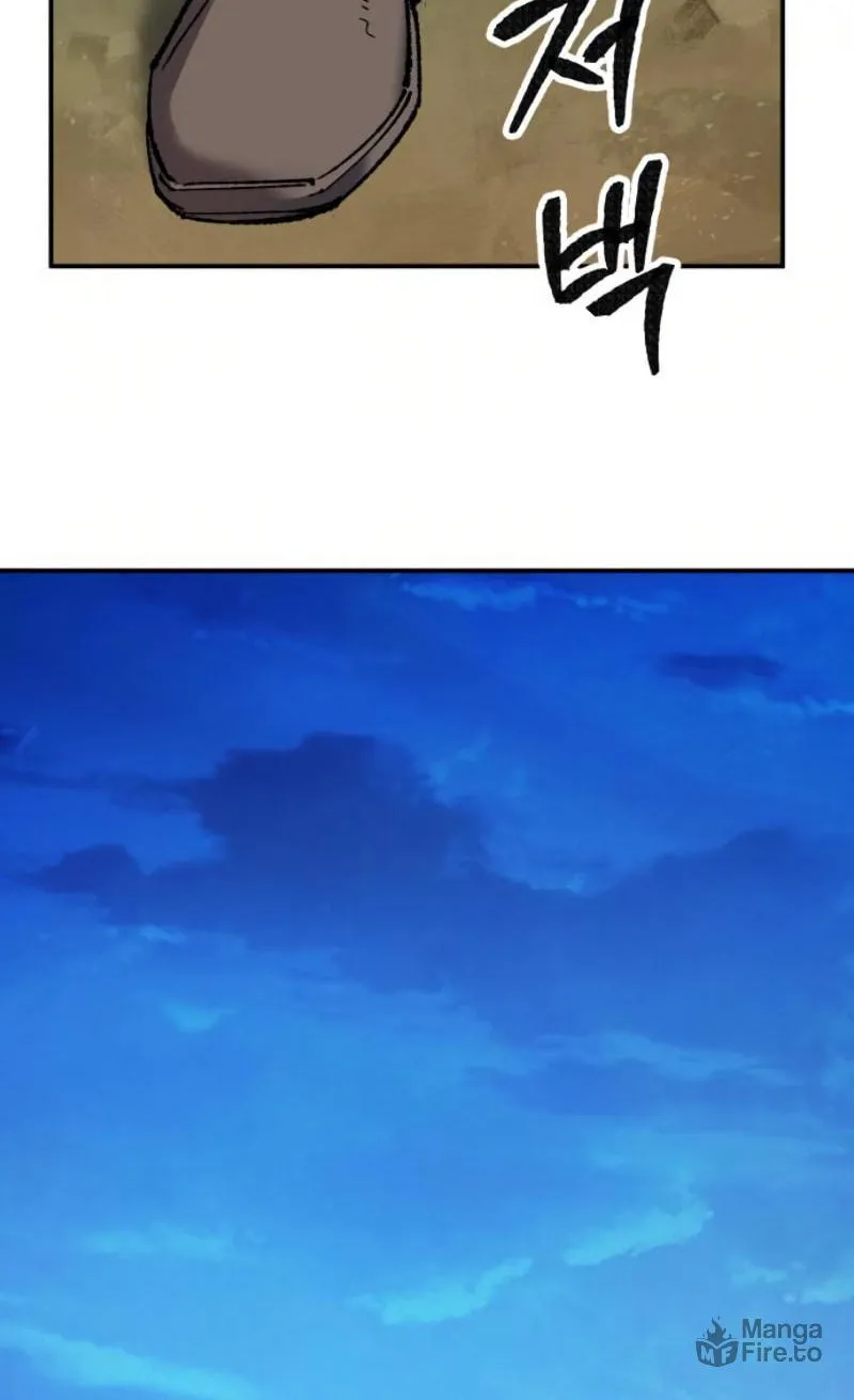Read Limit Breaker chapter 19 image 109 on Lezhin