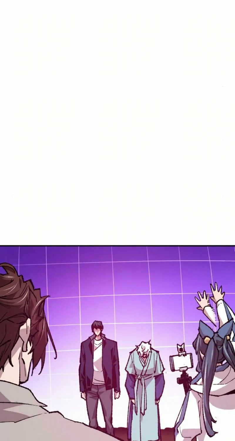 Read Limit Breaker chapter 19 image 12 on Lezhin