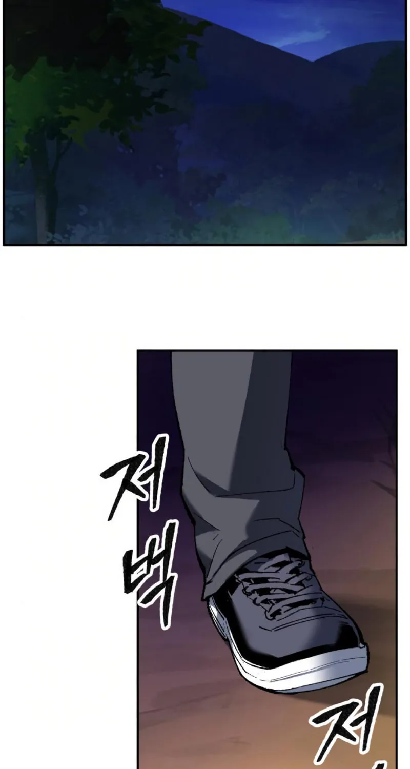 Read Limit Breaker chapter 19 image 126 on Lezhin