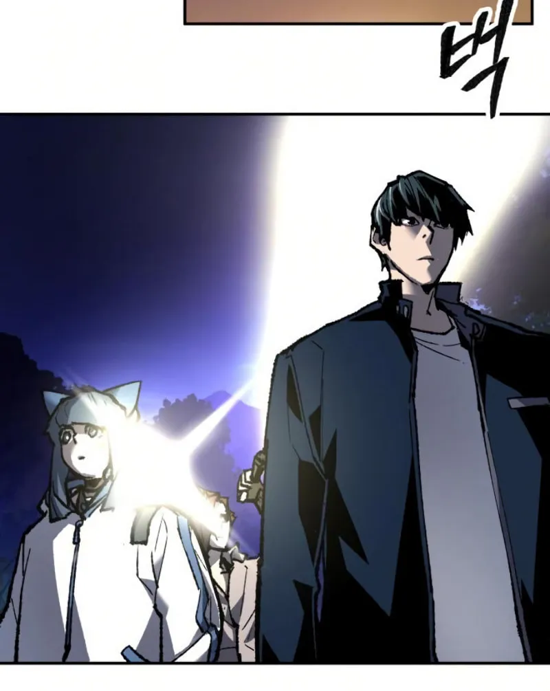 Read Limit Breaker chapter 19 image 127 on Lezhin