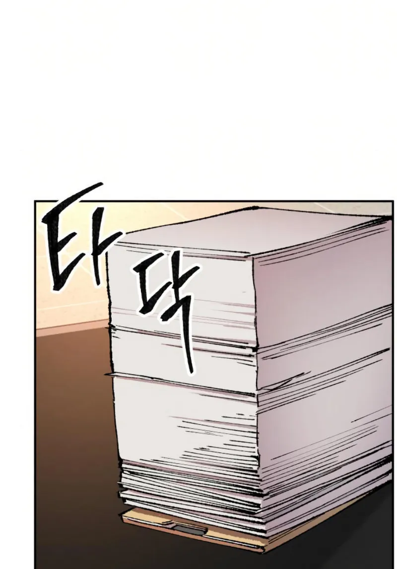 Read Limit Breaker chapter 19 image 147 on Lezhin