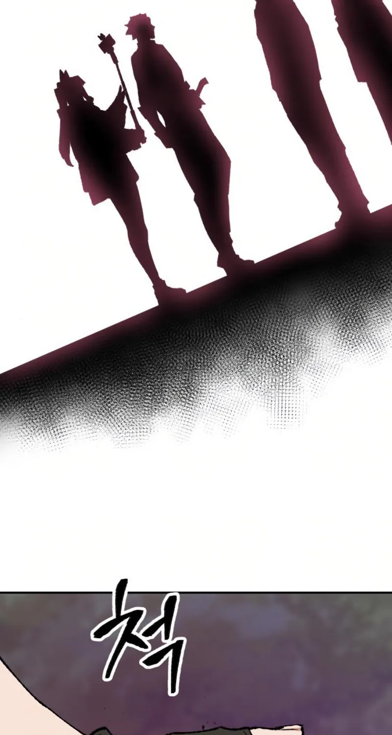 Read Limit Breaker chapter 19 image 15 on Lezhin