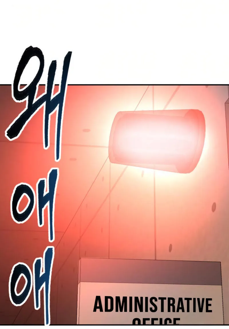 Read Limit Breaker chapter 19 image 151 on Lezhin