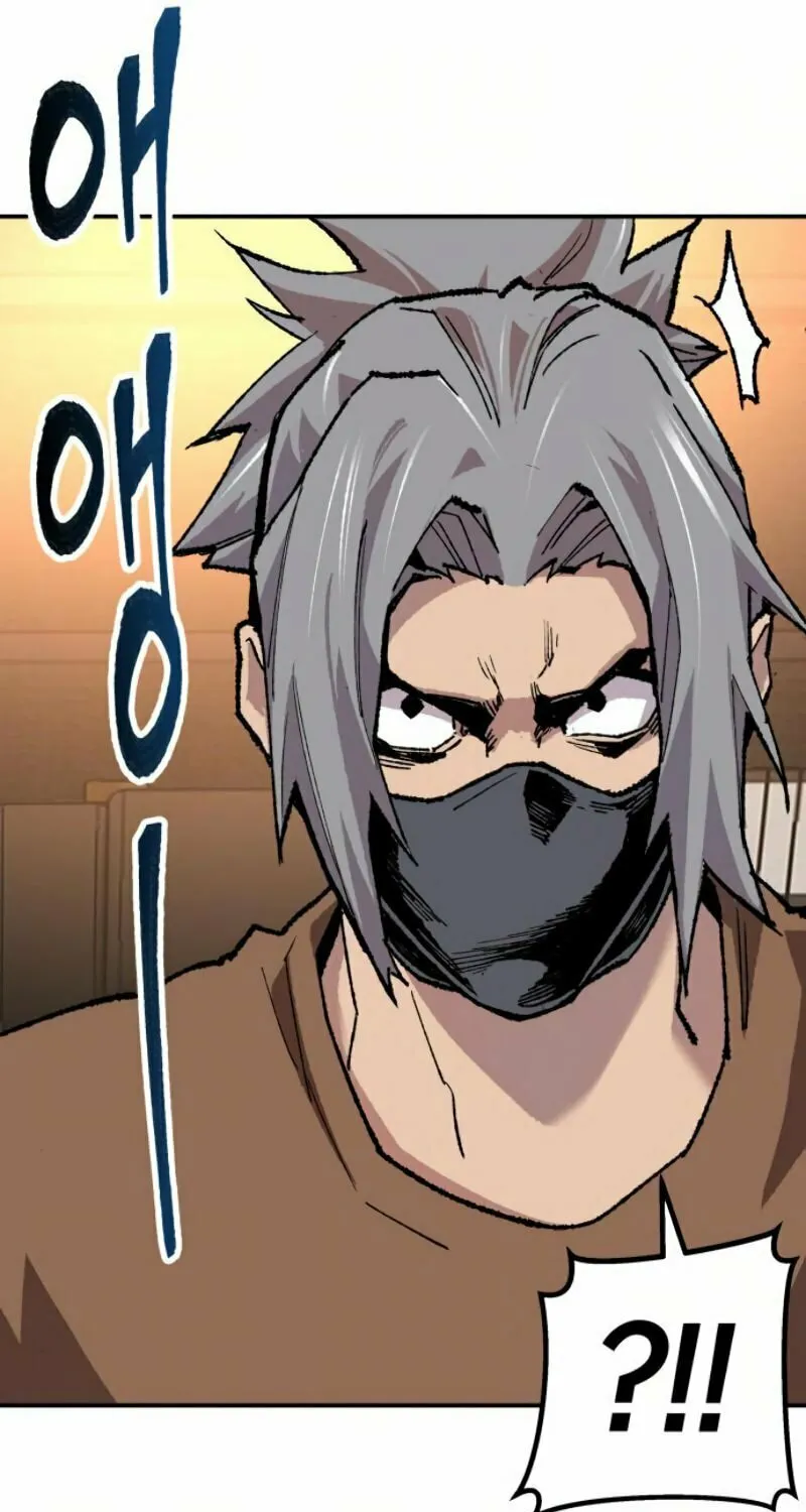 Read Limit Breaker chapter 19 image 152 on Lezhin