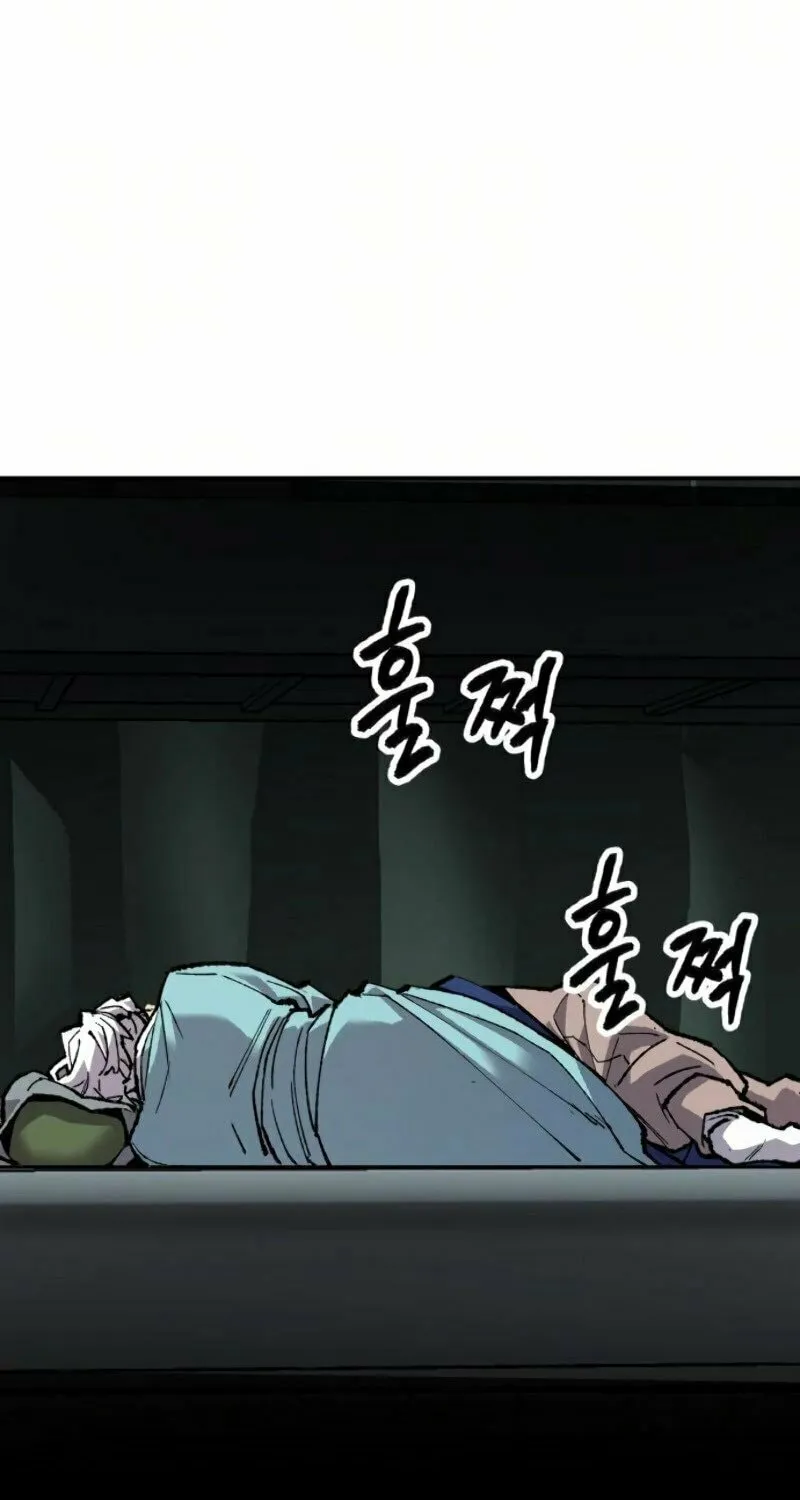 Read Limit Breaker chapter 19 image 174 on Lezhin