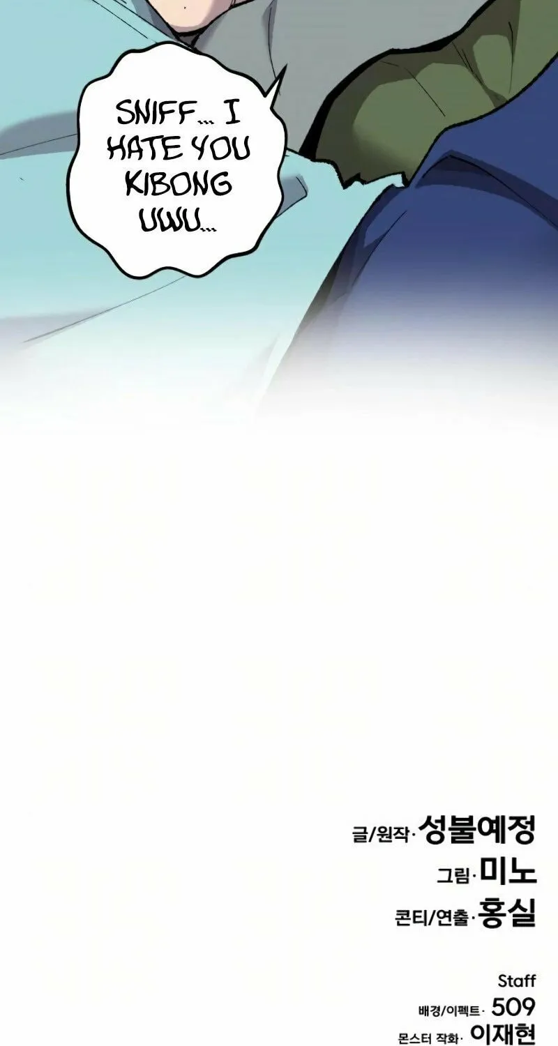 Read Limit Breaker chapter 19 image 178 on Lezhin