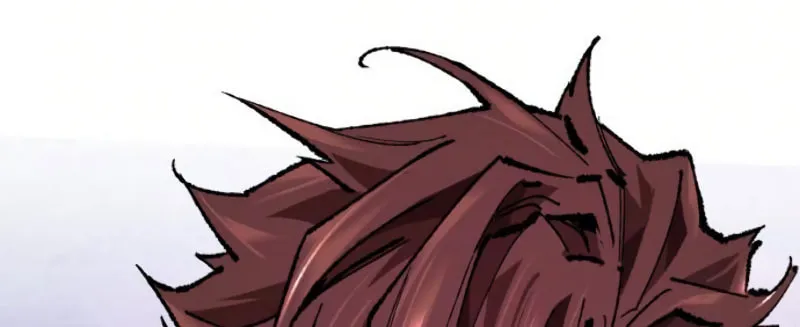 Read Limit Breaker chapter 19 image 20 on Lezhin