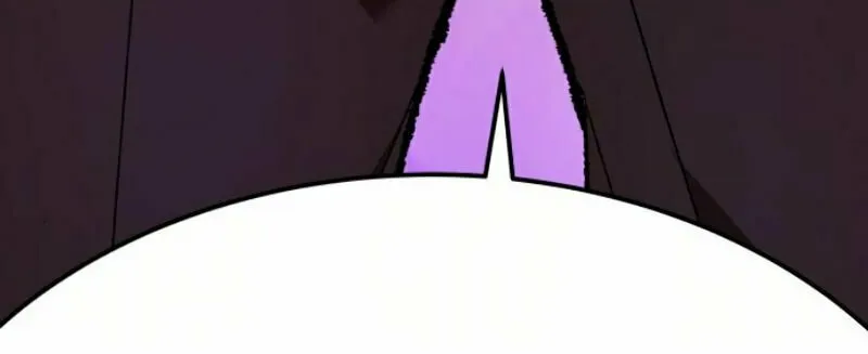 Read Limit Breaker chapter 19 image 23 on Lezhin