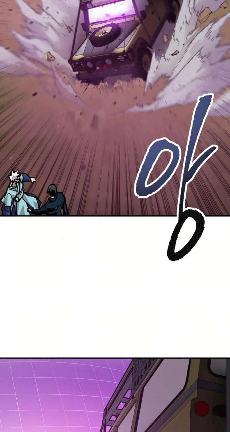 Read Limit Breaker chapter 19 image 8 on Lezhin