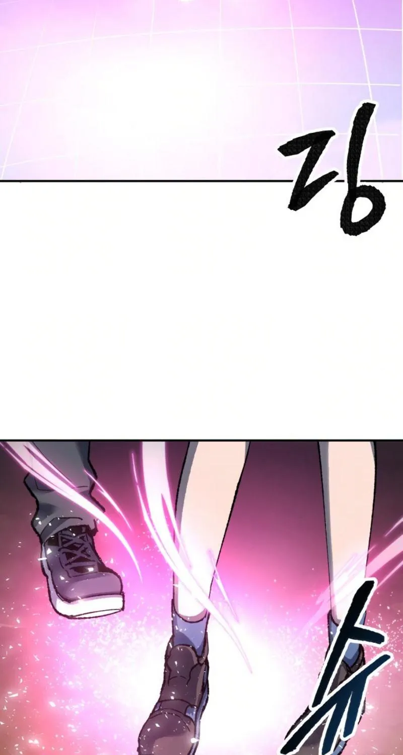Read Limit Breaker chapter 19 image 88 on Lezhin