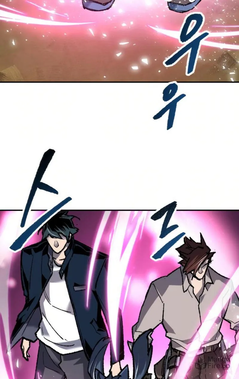 Read Limit Breaker chapter 19 image 89 on Lezhin