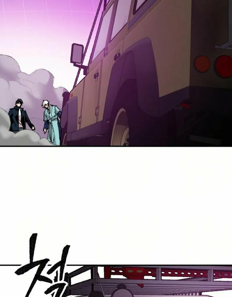 Read Limit Breaker chapter 19 image 9 on Lezhin