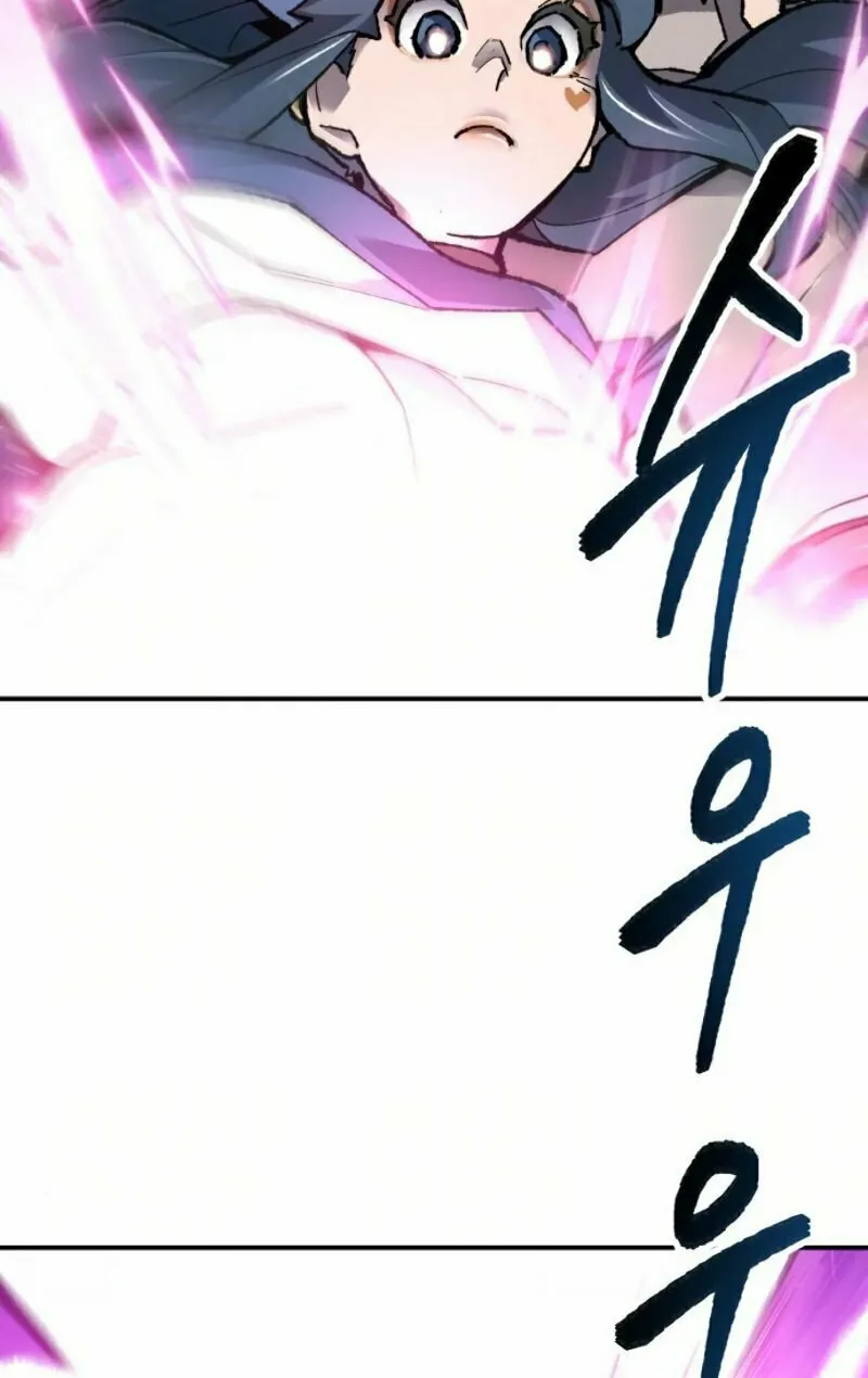 Read Limit Breaker chapter 19 image 91 on Lezhin