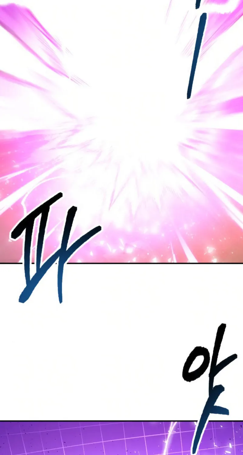 Read Limit Breaker chapter 19 image 92 on Lezhin