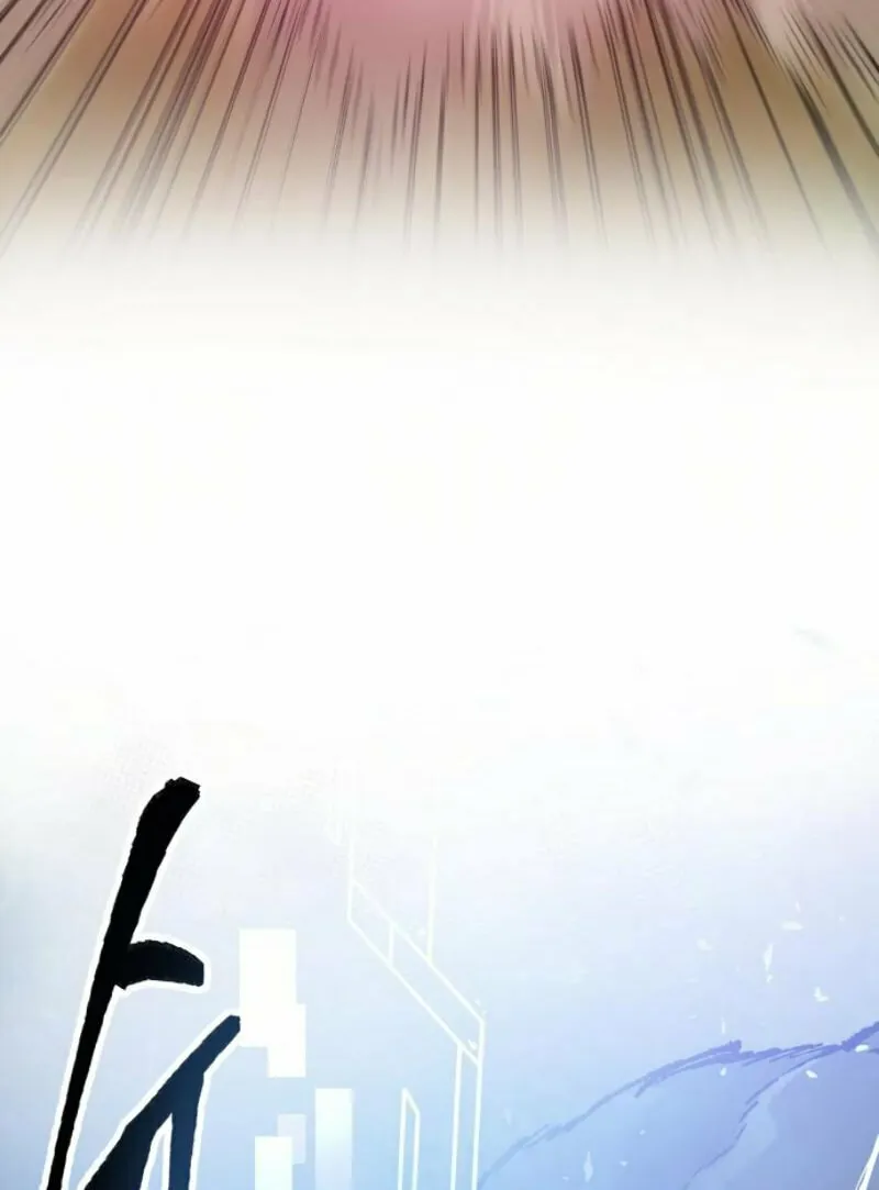 Read Limit Breaker chapter 19 image 97 on Lezhin