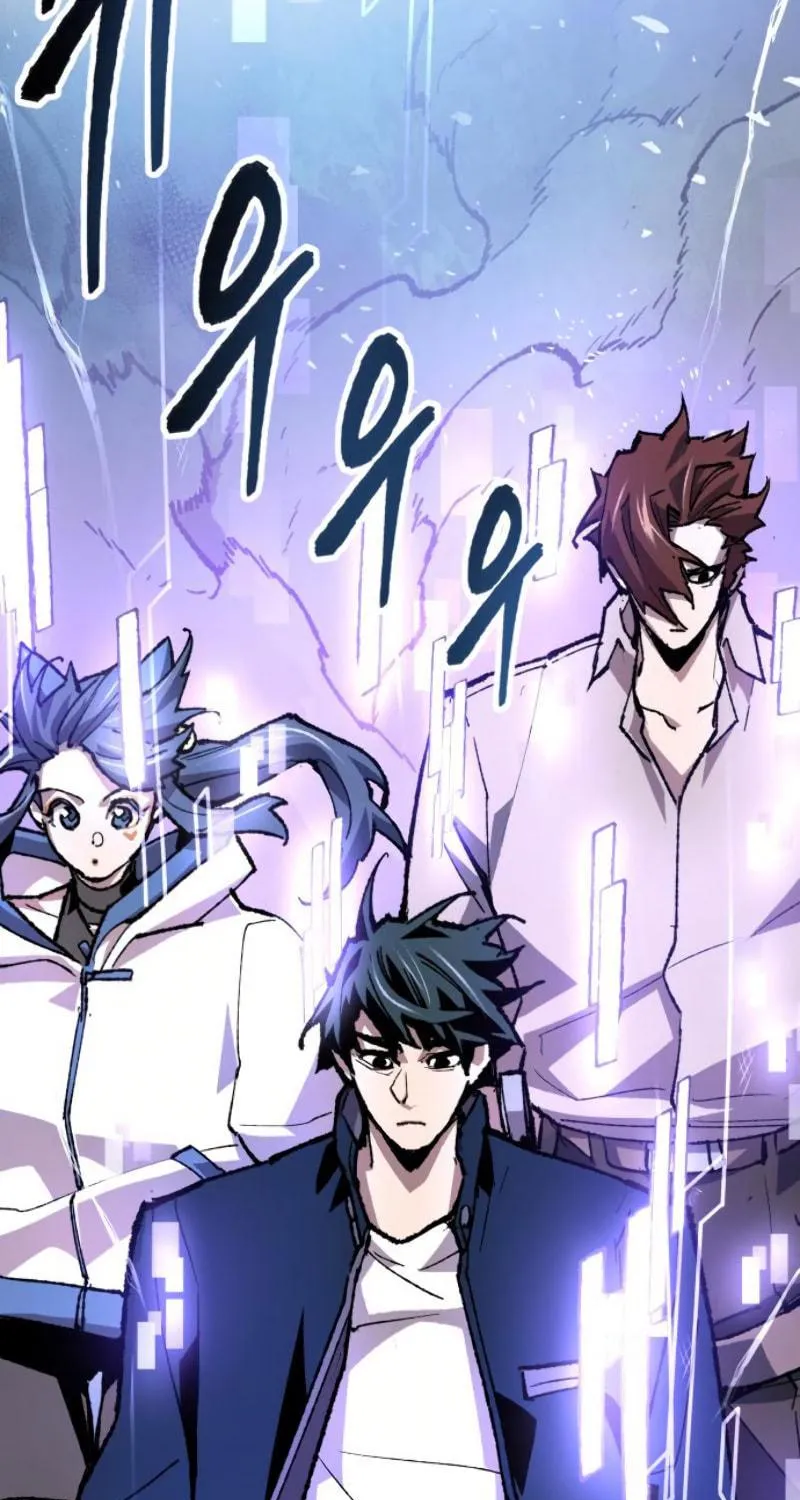 Read Limit Breaker chapter 19 image 98 on Lezhin