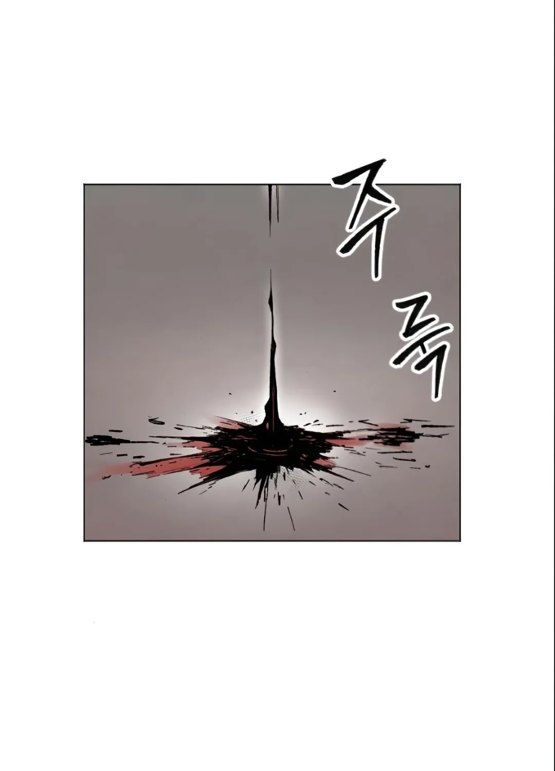 Read Limit Breaker chapter 2 image 10 on Lezhin