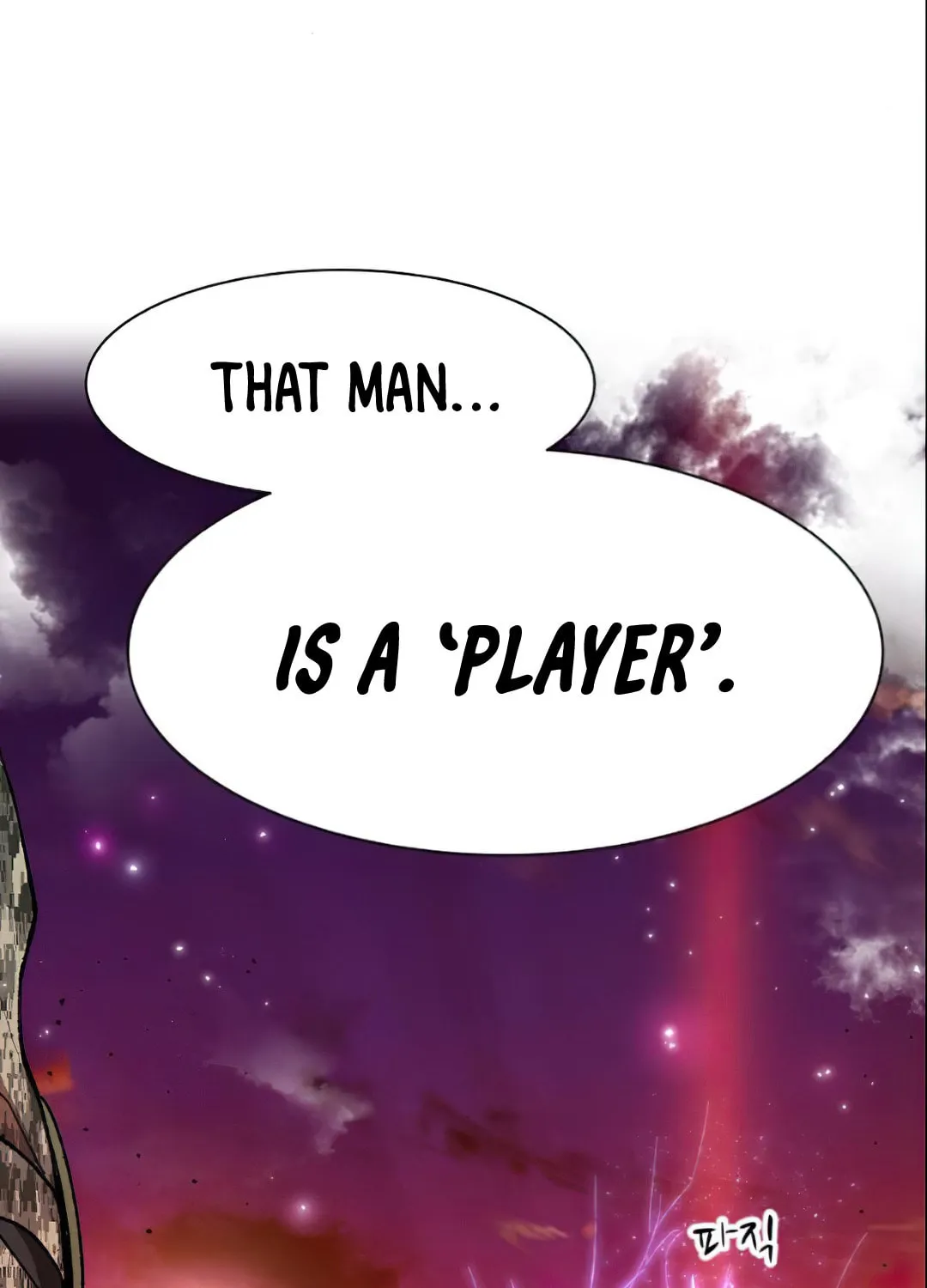 Read Limit Breaker chapter 2 image 111 on Lezhin