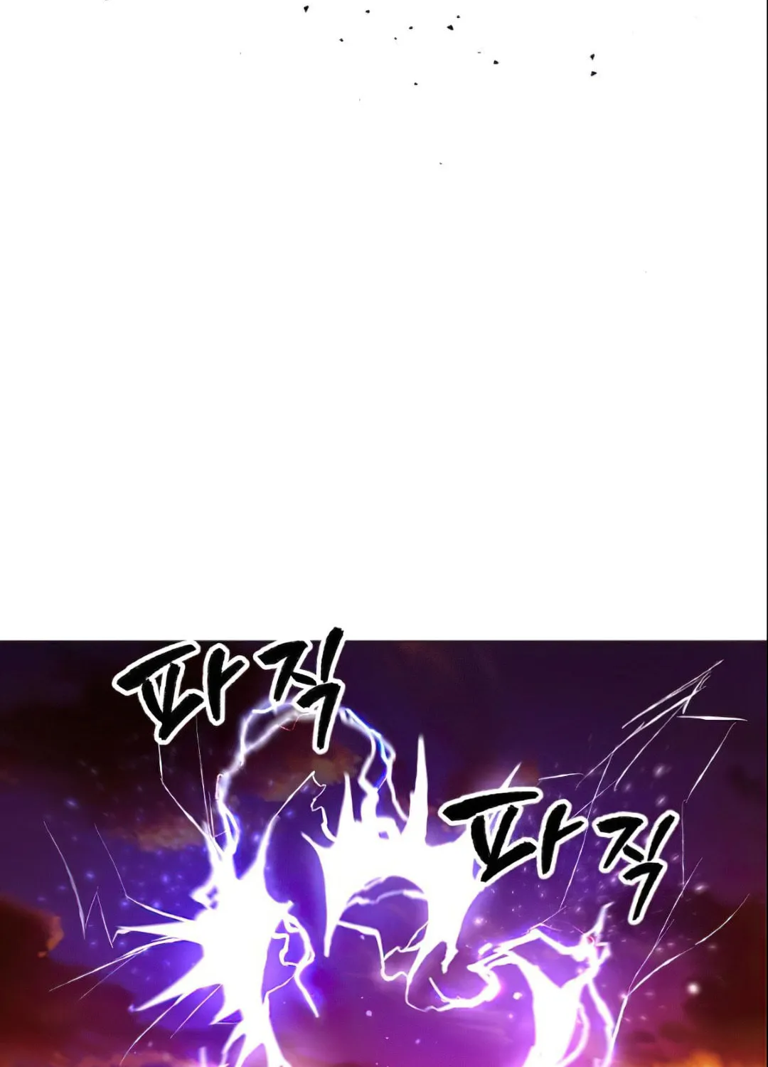 Read Limit Breaker chapter 2 image 113 on Lezhin