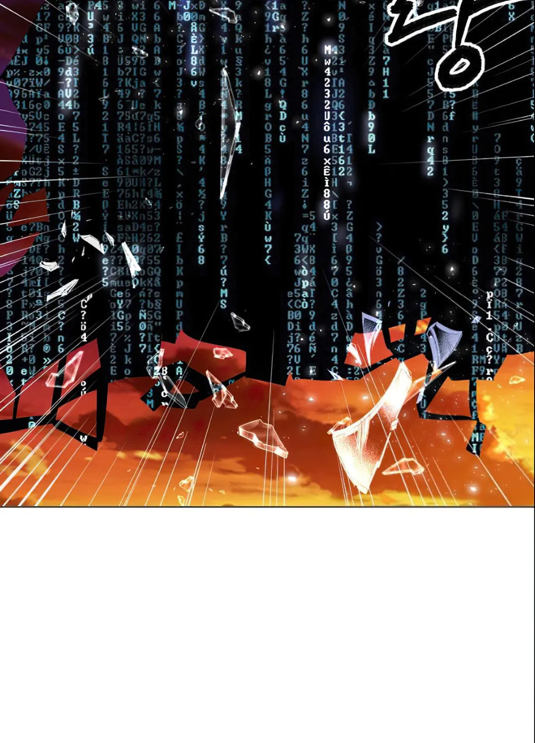Read Limit Breaker chapter 2 image 116 on Lezhin