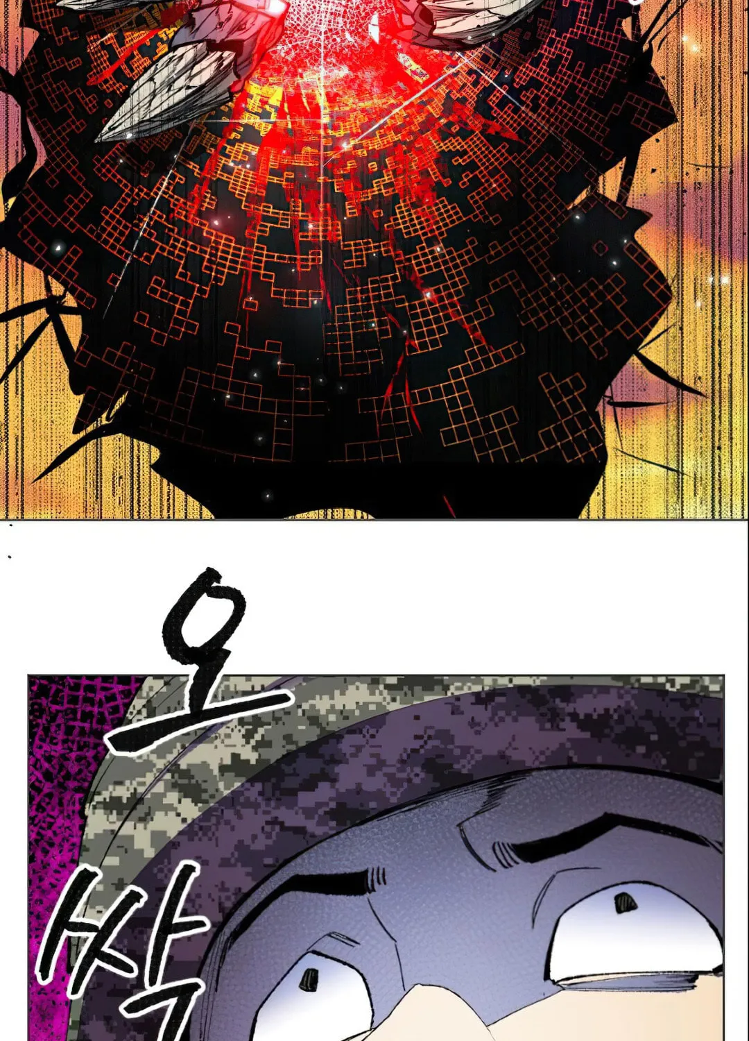 Read Limit Breaker chapter 2 image 120 on Lezhin