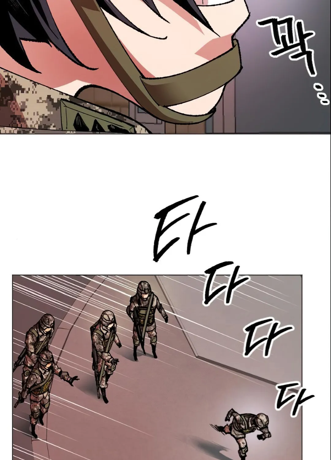 Read Limit Breaker chapter 2 image 129 on Lezhin