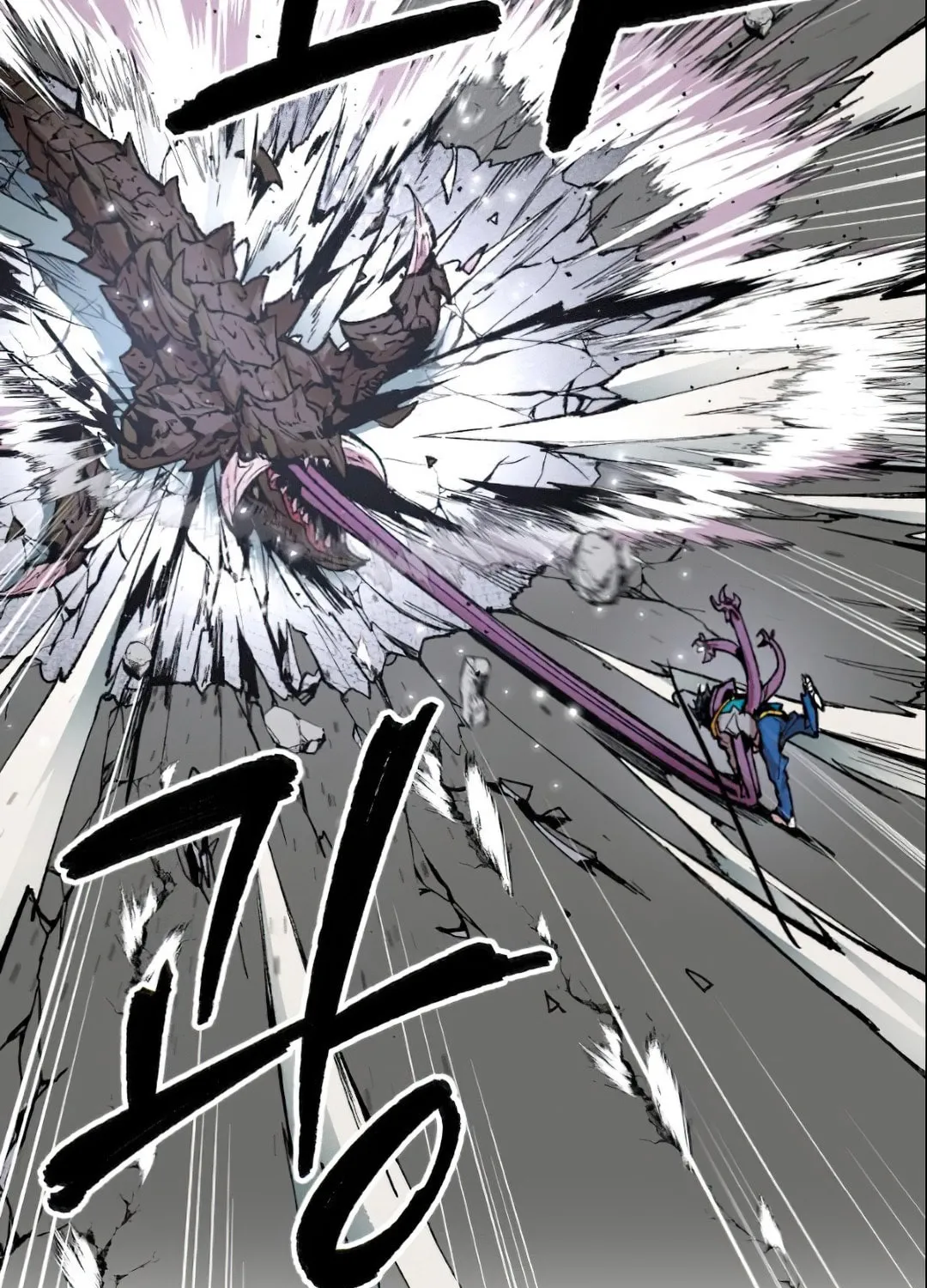 Read Limit Breaker chapter 2 image 153 on Lezhin