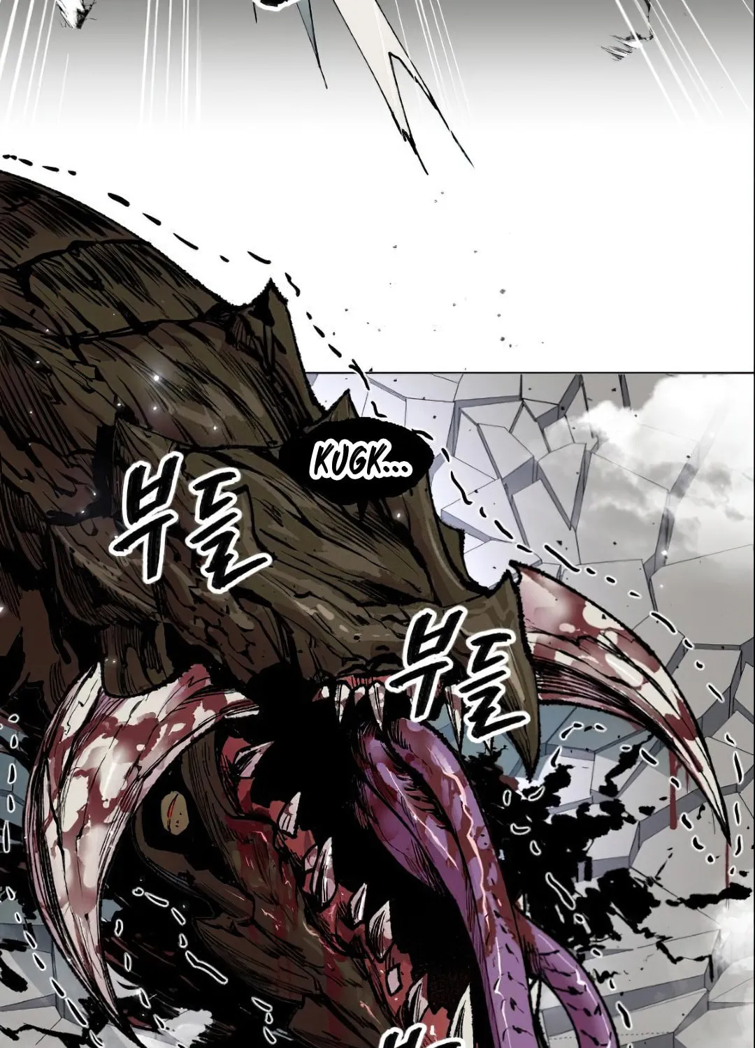 Read Limit Breaker chapter 2 image 154 on Lezhin