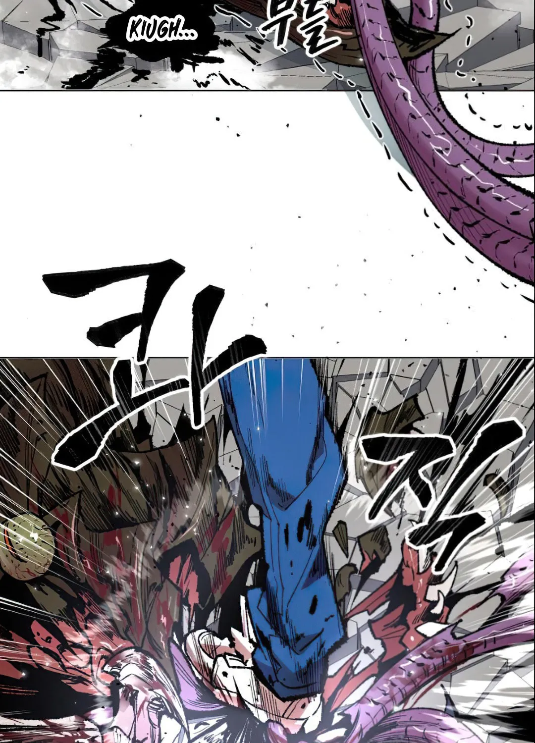 Read Limit Breaker chapter 2 image 155 on Lezhin