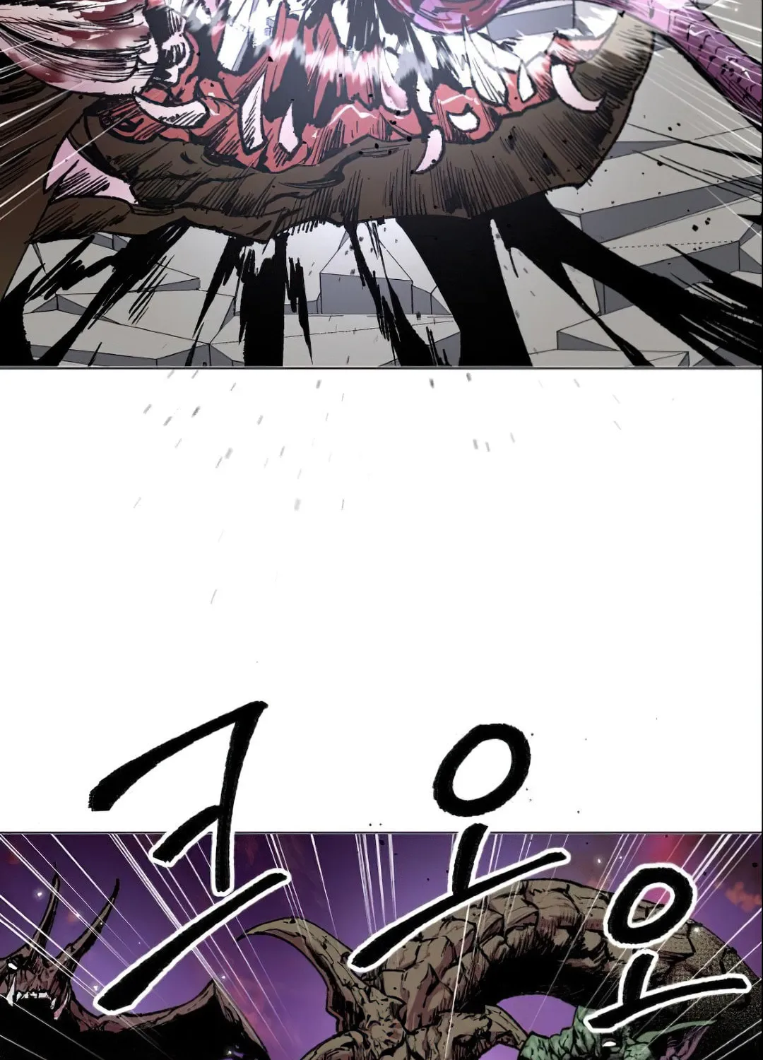 Read Limit Breaker chapter 2 image 156 on Lezhin