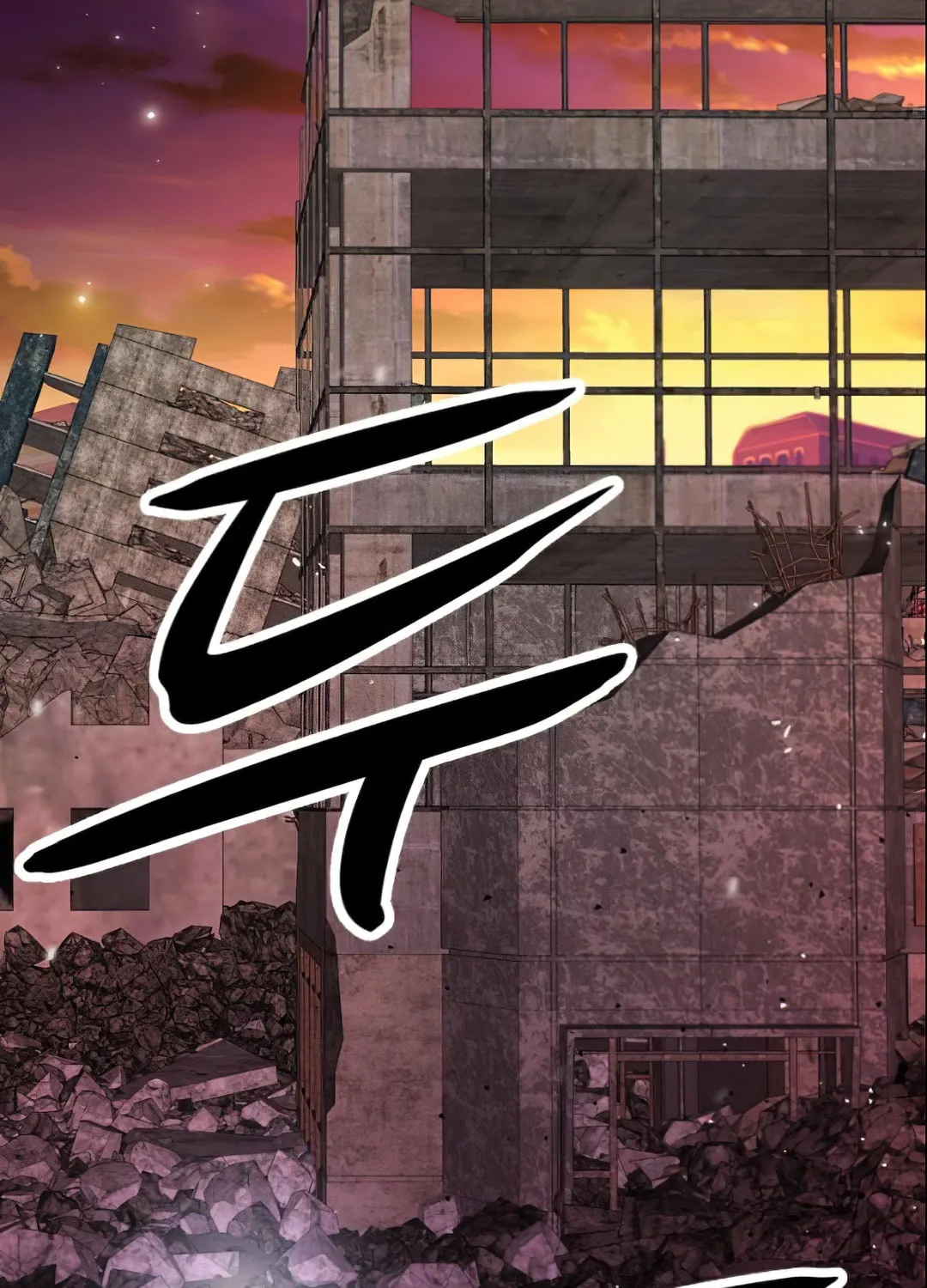 Read Limit Breaker chapter 2 image 16 on Lezhin