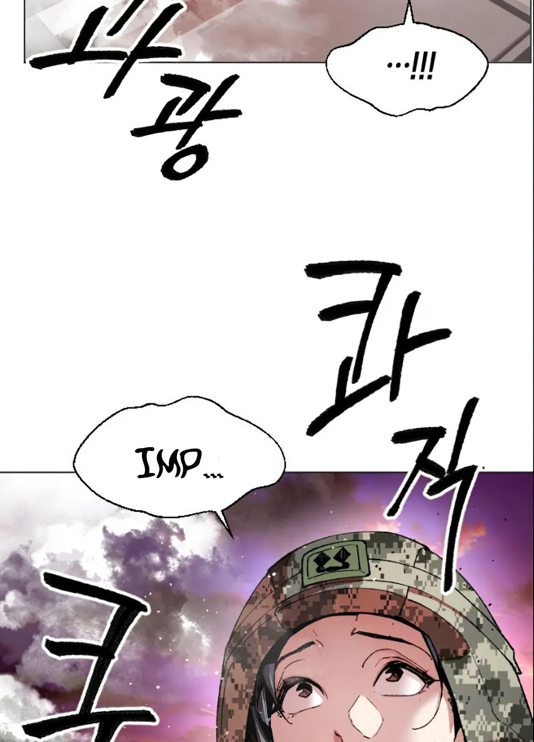 Read Limit Breaker chapter 2 image 193 on Lezhin