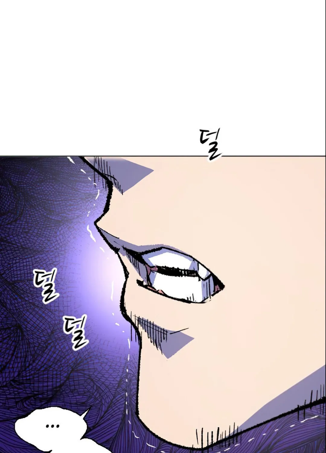 Read Limit Breaker chapter 2 image 35 on Lezhin