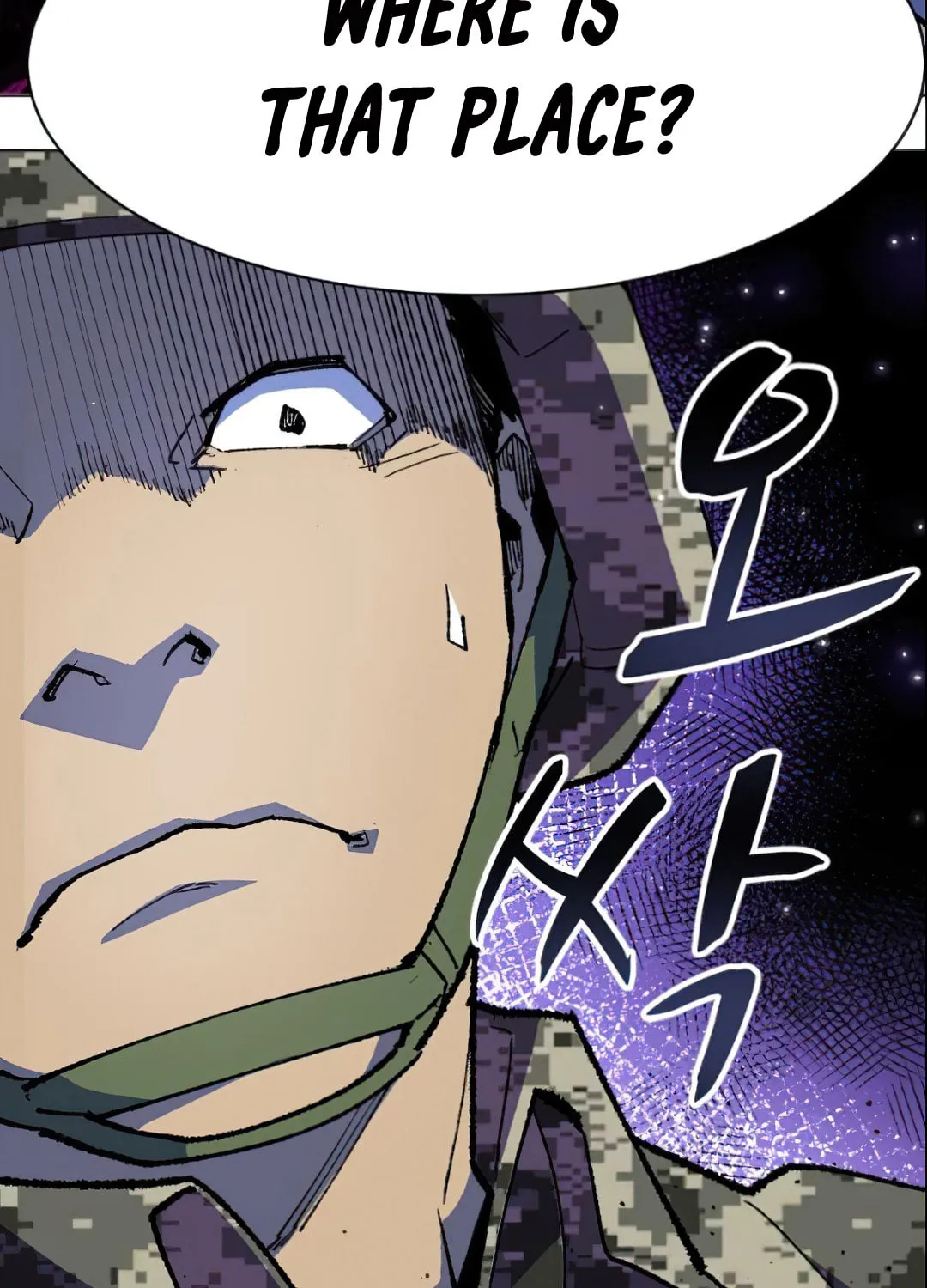 Read Limit Breaker chapter 2 image 44 on Lezhin