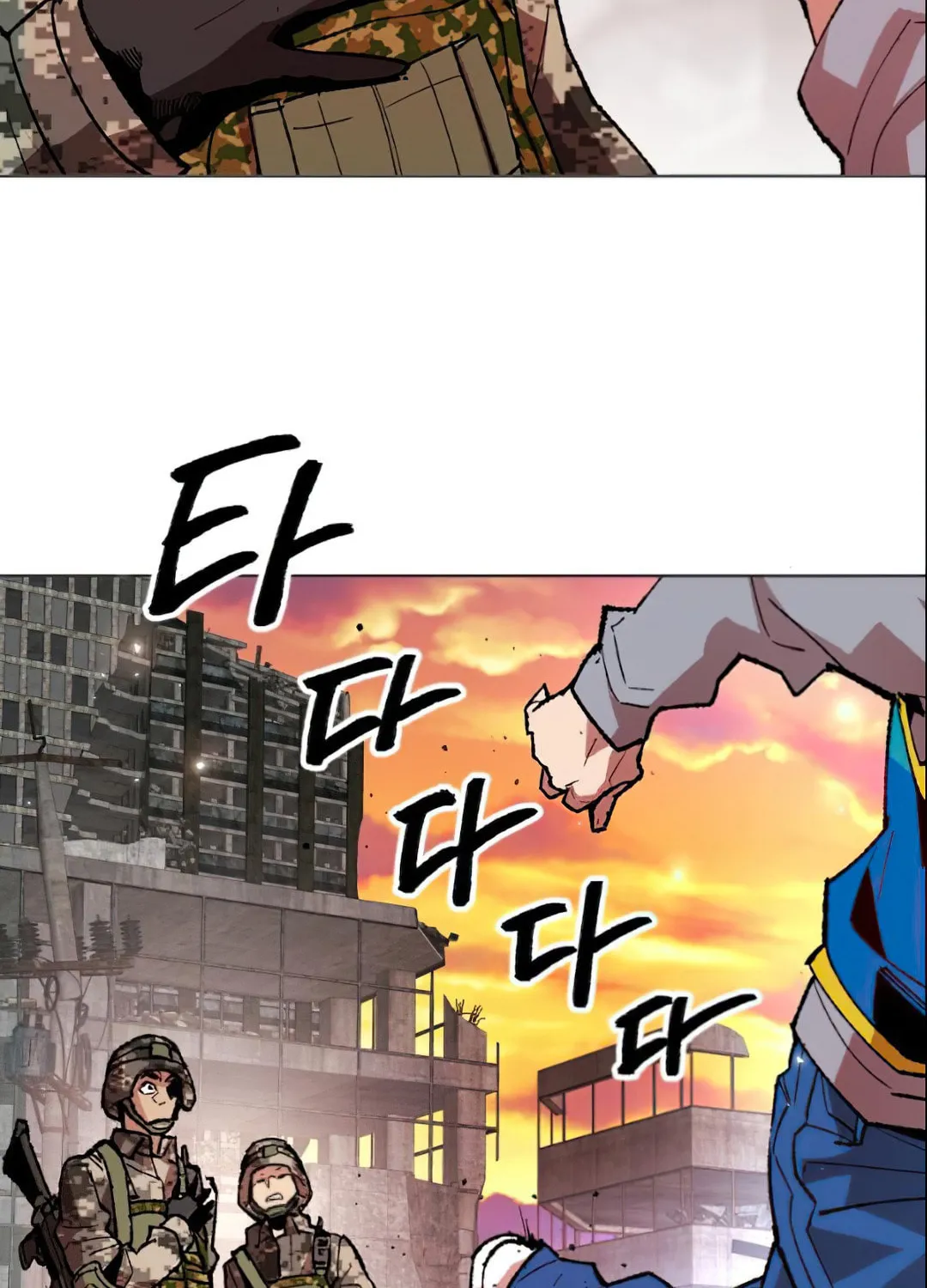 Read Limit Breaker chapter 2 image 47 on Lezhin