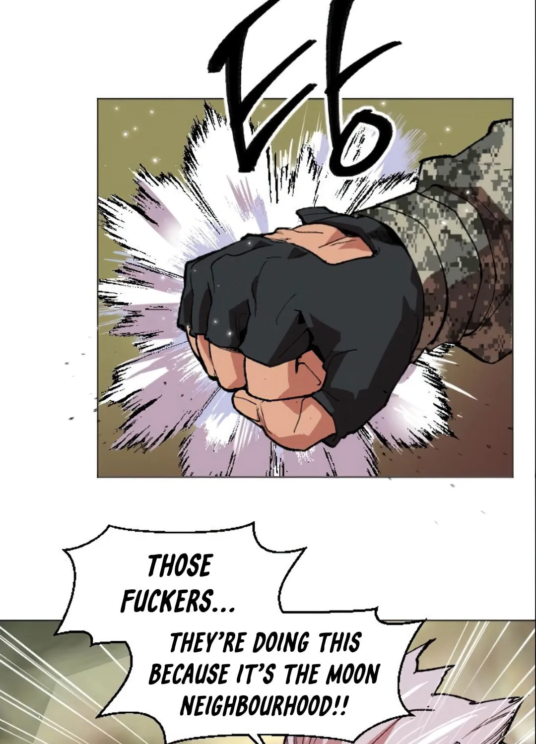 Read Limit Breaker chapter 2 image 64 on Lezhin