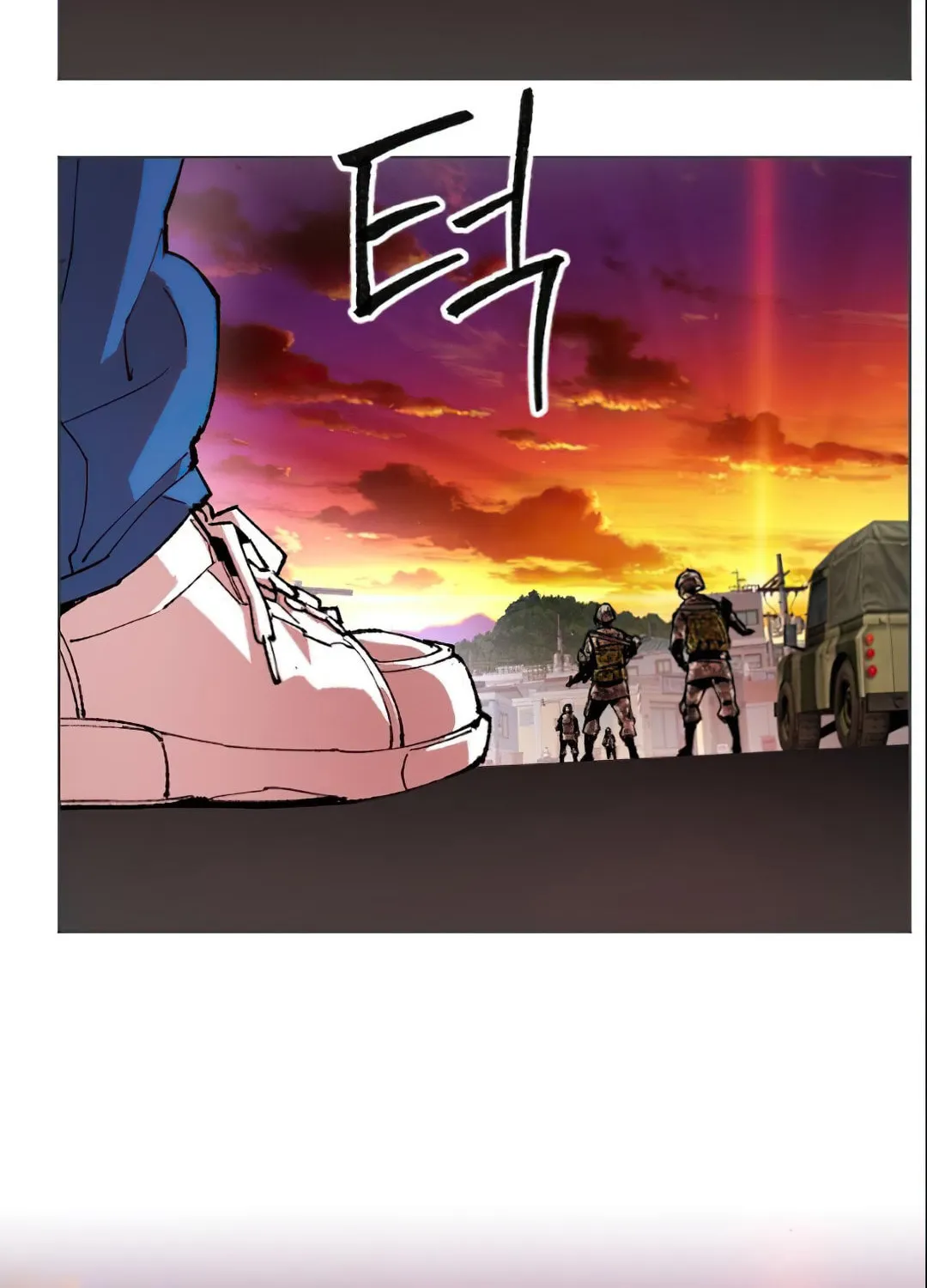 Read Limit Breaker chapter 2 image 76 on Lezhin